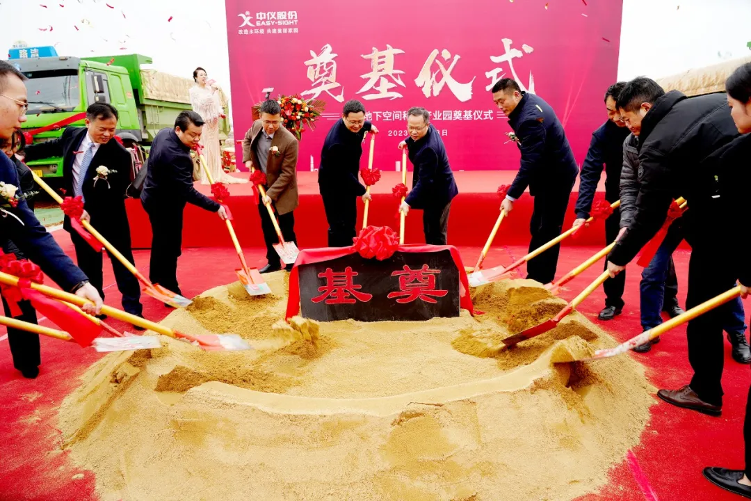 深夜福利