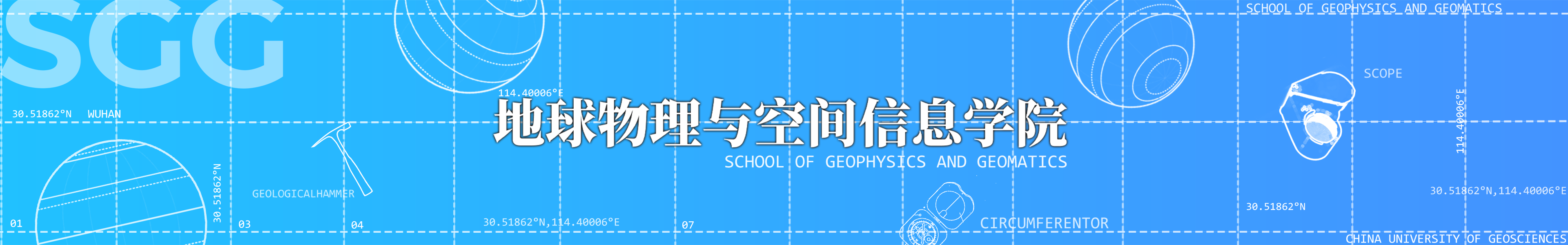 深夜福利